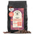 A 2lb bag of Kochere Coffee Tanzanian Mbeya AB Medium-Light Roast by Kochere Coffee Company, whole bean, with origin and roast details on the label. Features pear, floral, and jasmine notes; beans are scattered around the bag.